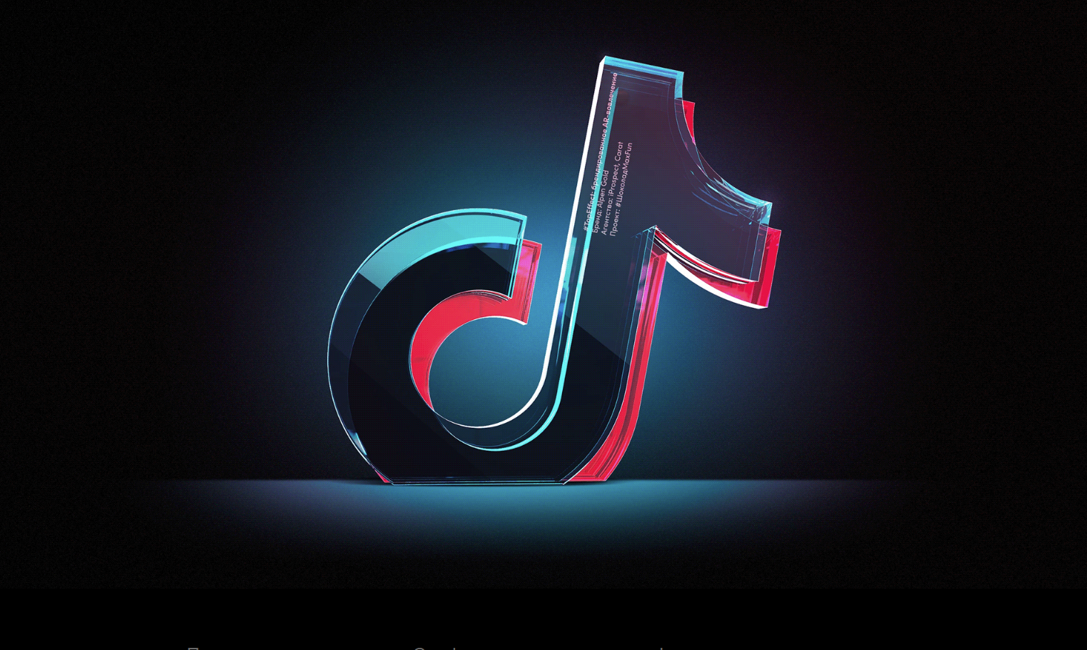 Cách khai thác TikTok khi làm marketing