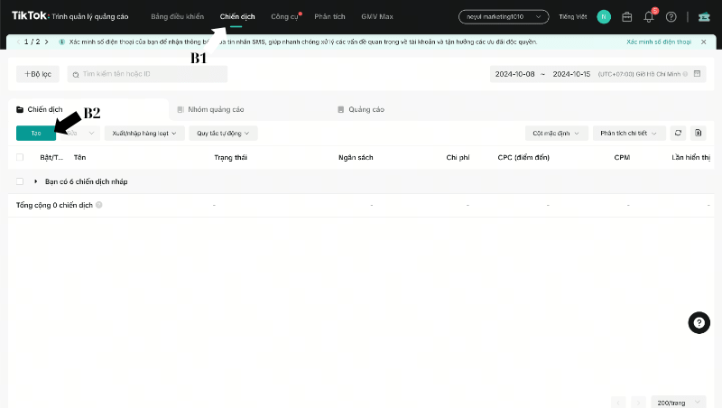 tiktok shop 