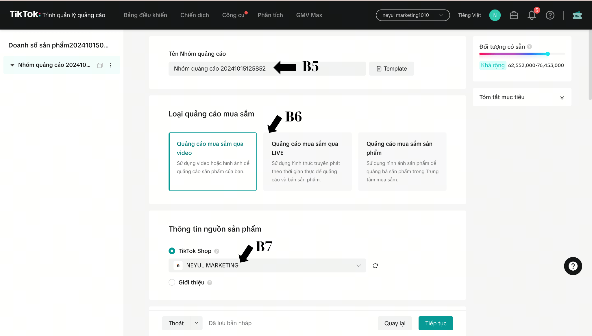 tiktok shop 