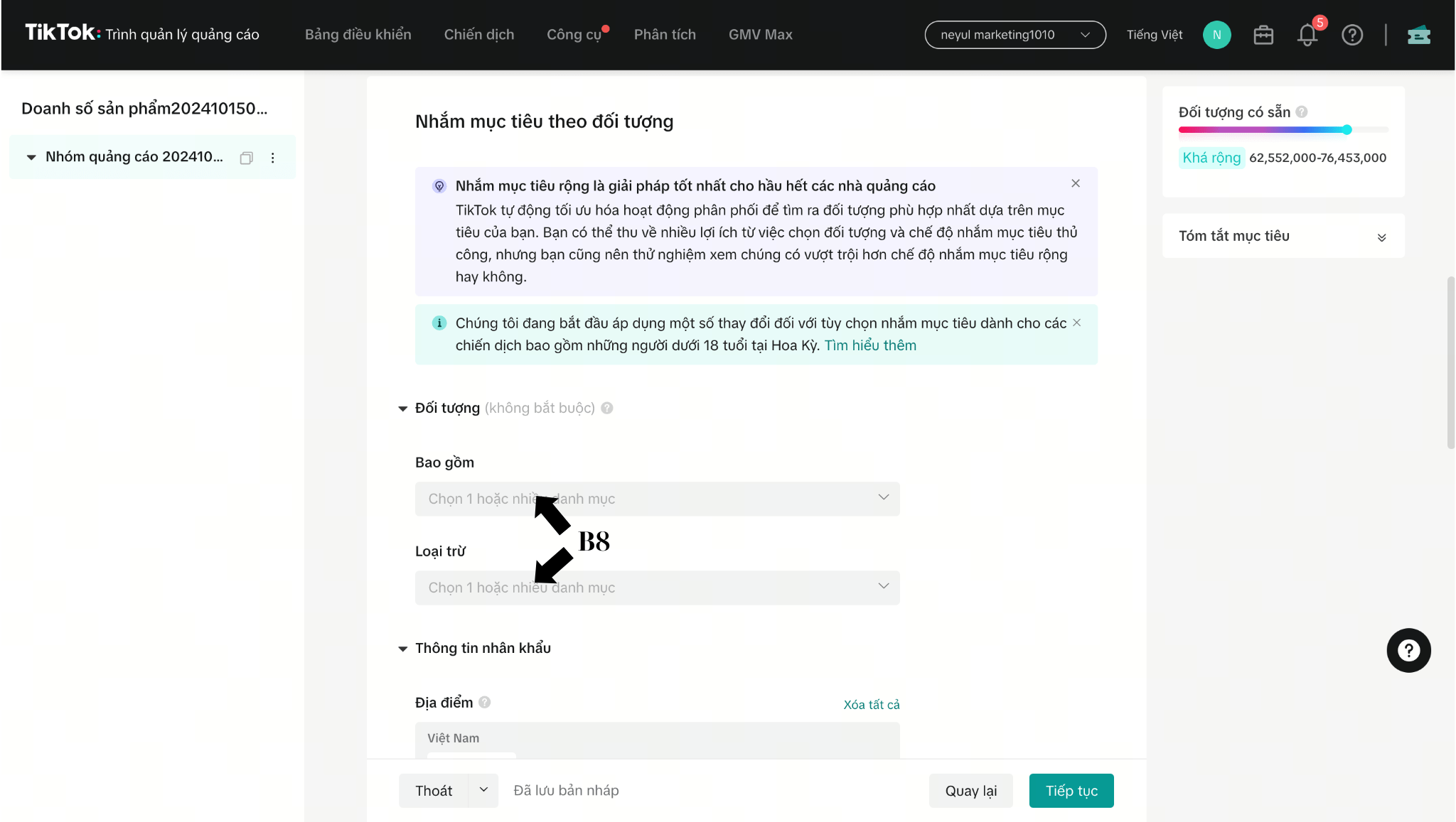 tiktok shop