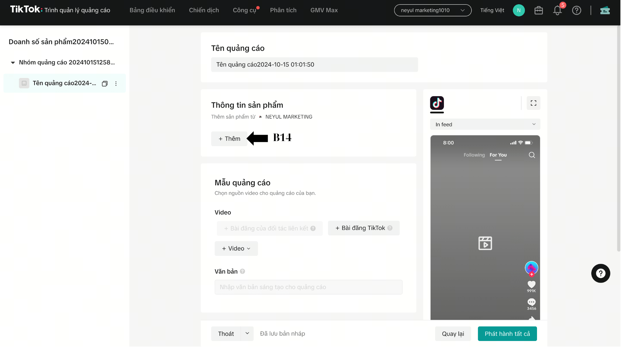 tiktok shop