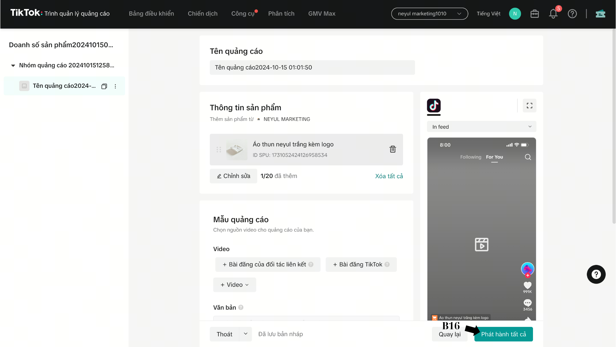 tiktok shop 