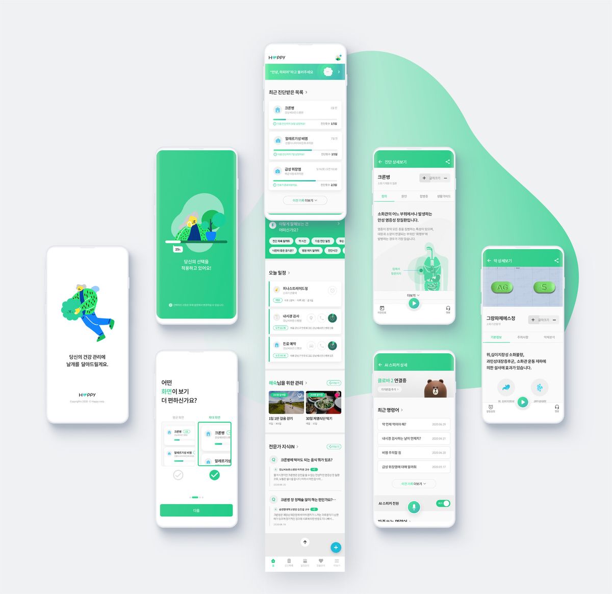 Tìm việc UX/UI Design qua những kênh tuyển dụng nào?