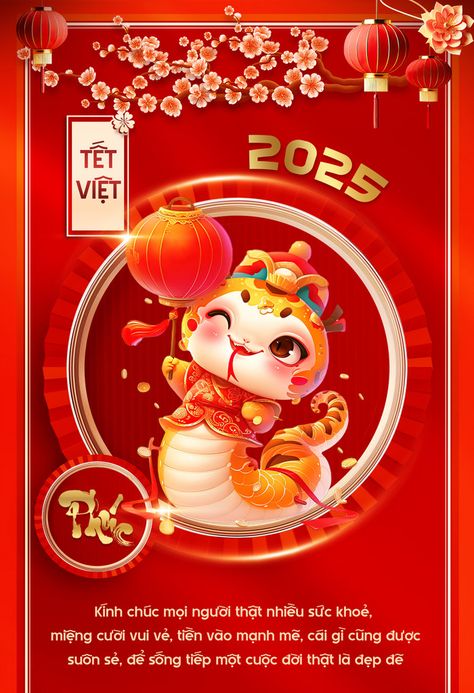 Gợi ý thiết kế bao bì sản phẩm dịp tết nguyên đán 2024 - 2025
