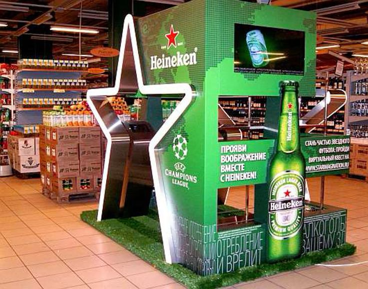 Pop up Heineken